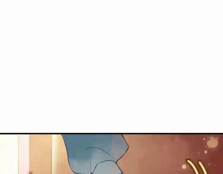 第34话 被看到的死神 第4页