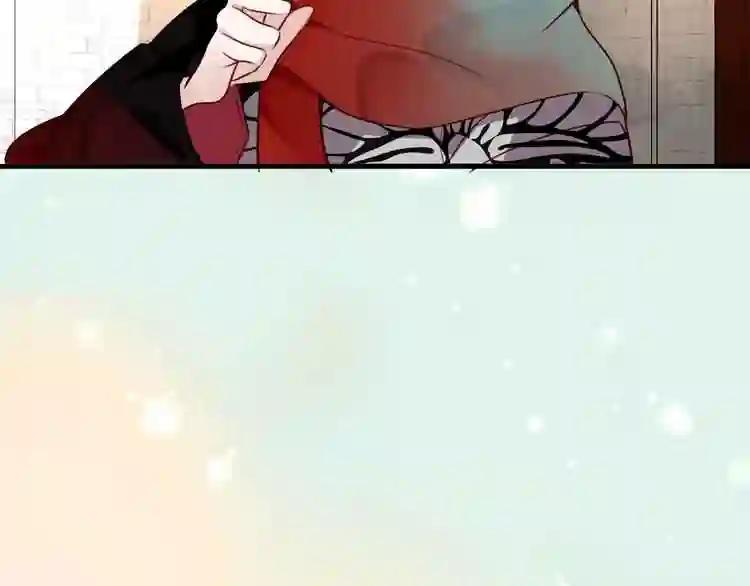 第34话 被看到的死神 第45页