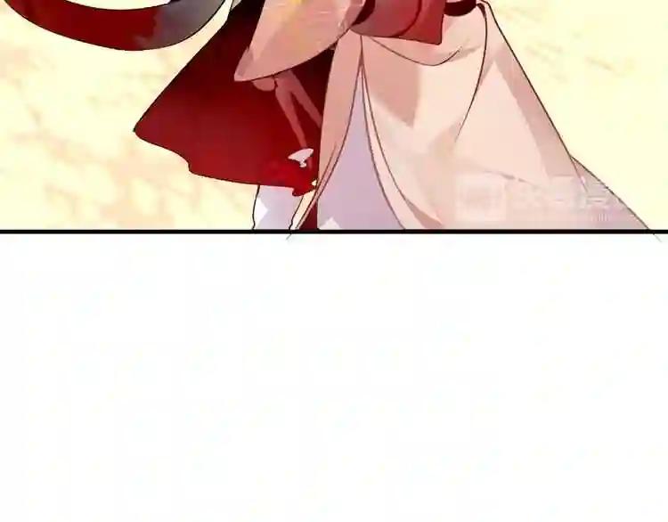 第34话 被看到的死神 第50页