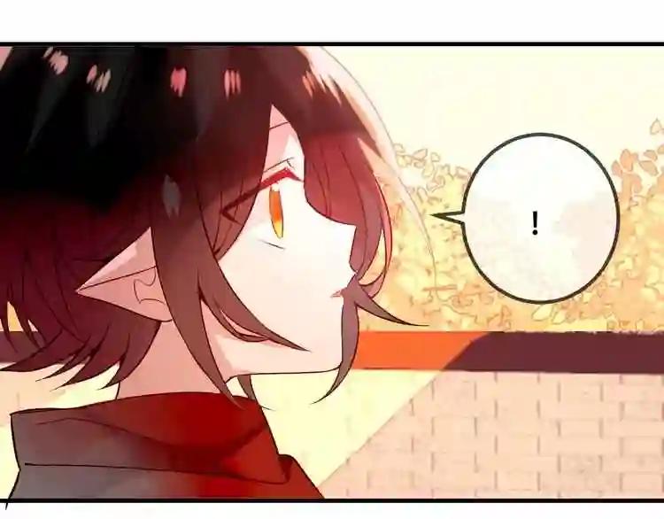 第34话 被看到的死神 第55页