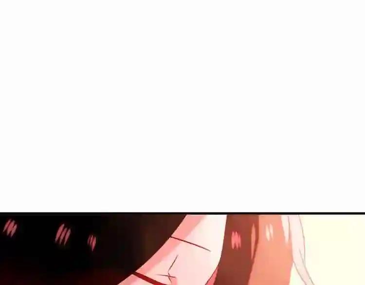 第34话 被看到的死神 第56页