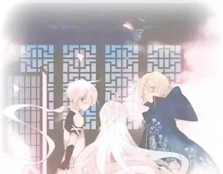 第120话 等我 第29页