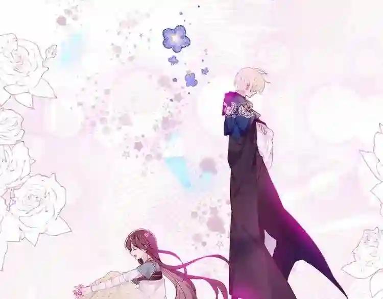第120话 等我 第51页