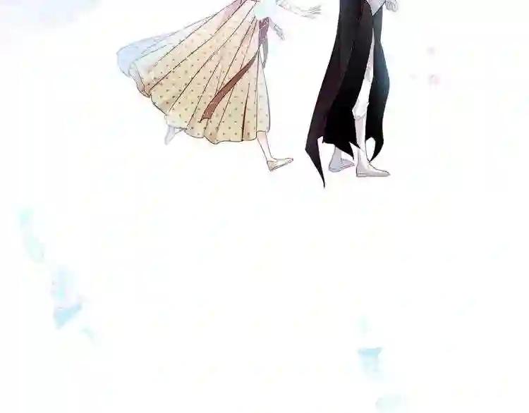 第120话 等我 第76页