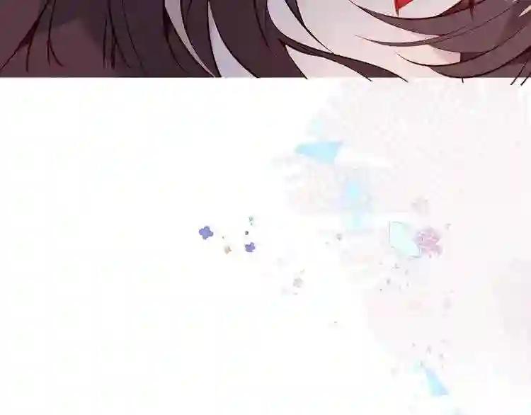 第120话 等我 第84页