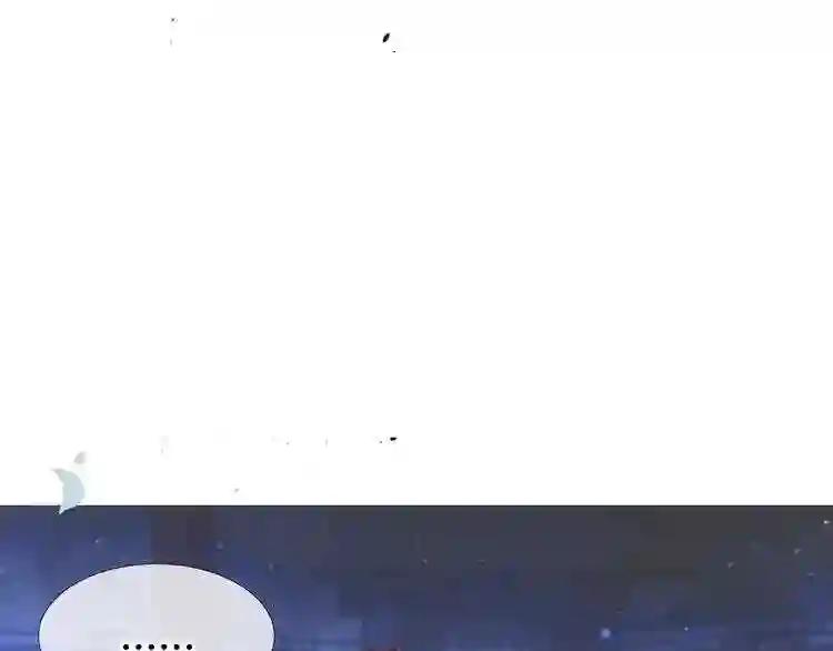 第120话 等我 第102页