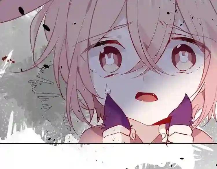 第120话 等我 第105页