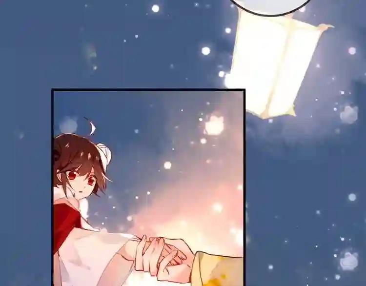 第22话 逃婚?没可能的! 第38页