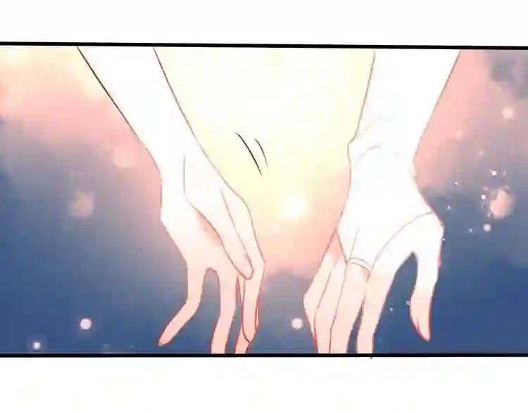 第22话 逃婚?没可能的! 第52页