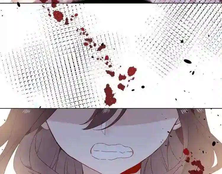 第151话 拾忆 第5页