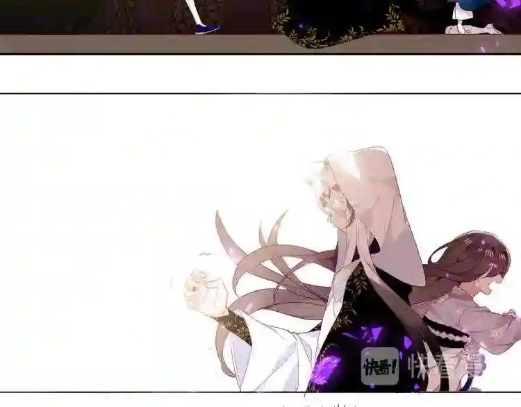 第151话 拾忆 第12页