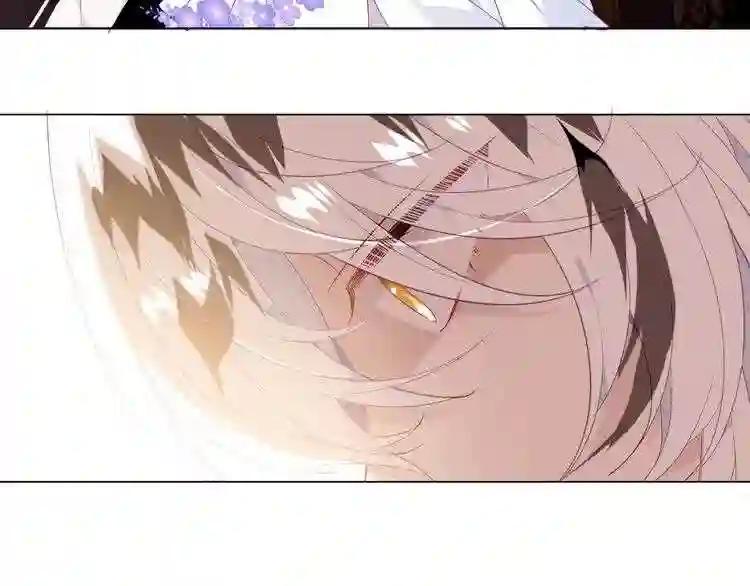 第151话 拾忆 第14页