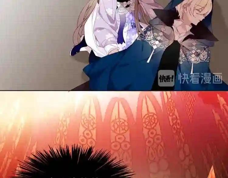 第151话 拾忆 第27页