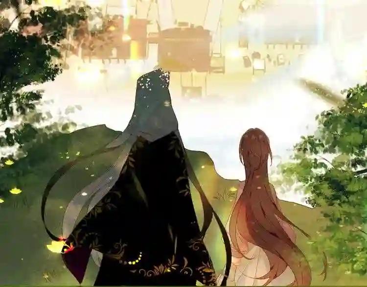 第151话 拾忆 第59页