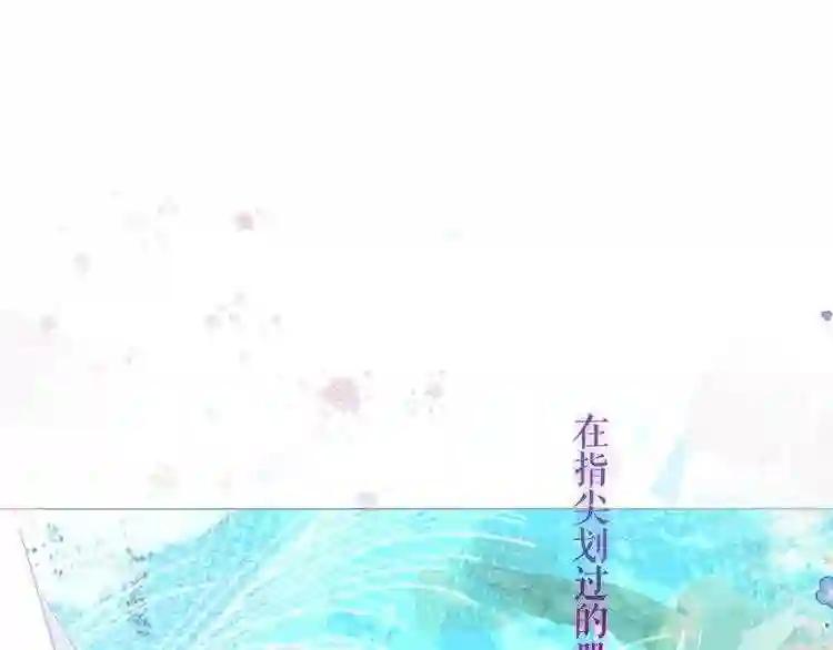 第142话 决心 第1页