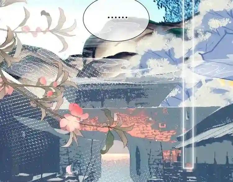 第142话 决心 第36页