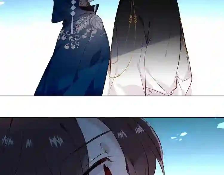 第142话 决心 第71页