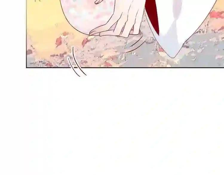 第122话 凤凰和神明们的故事 第75页