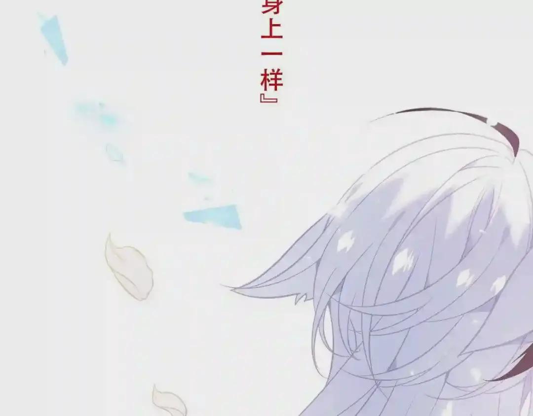 第159话 虽千万人吾往矣 第4页