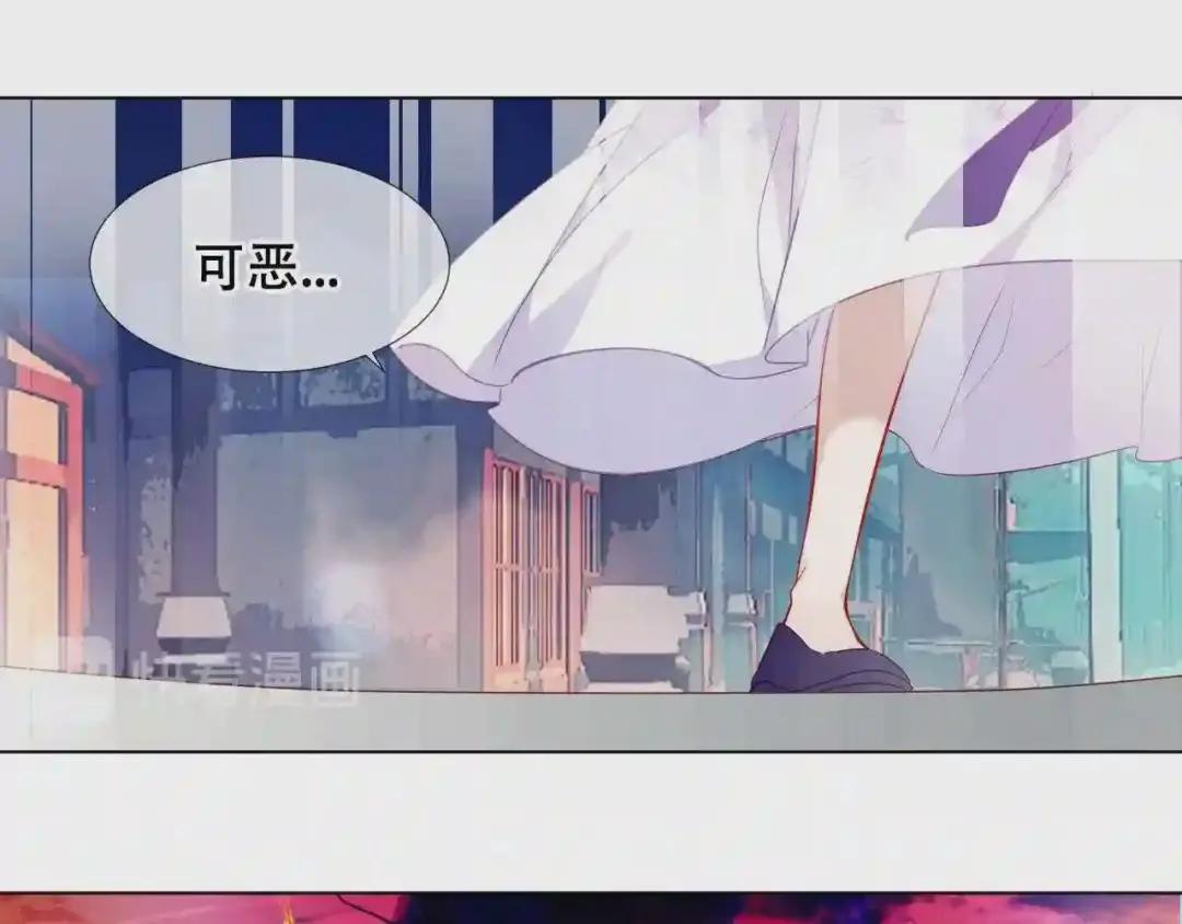 第159话 虽千万人吾往矣 第12页