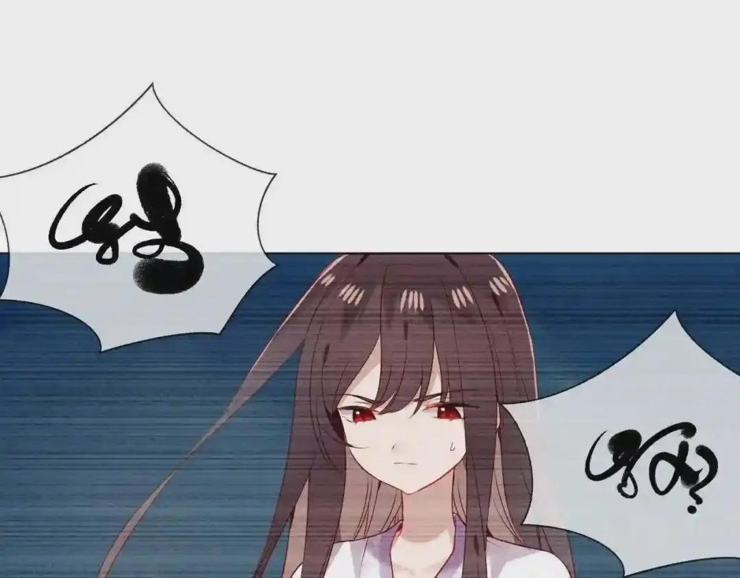 第159话 虽千万人吾往矣 第22页