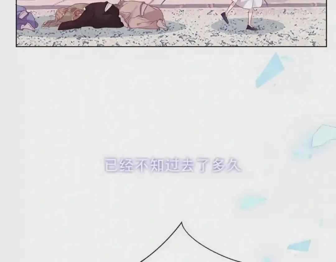 第159话 虽千万人吾往矣 第31页