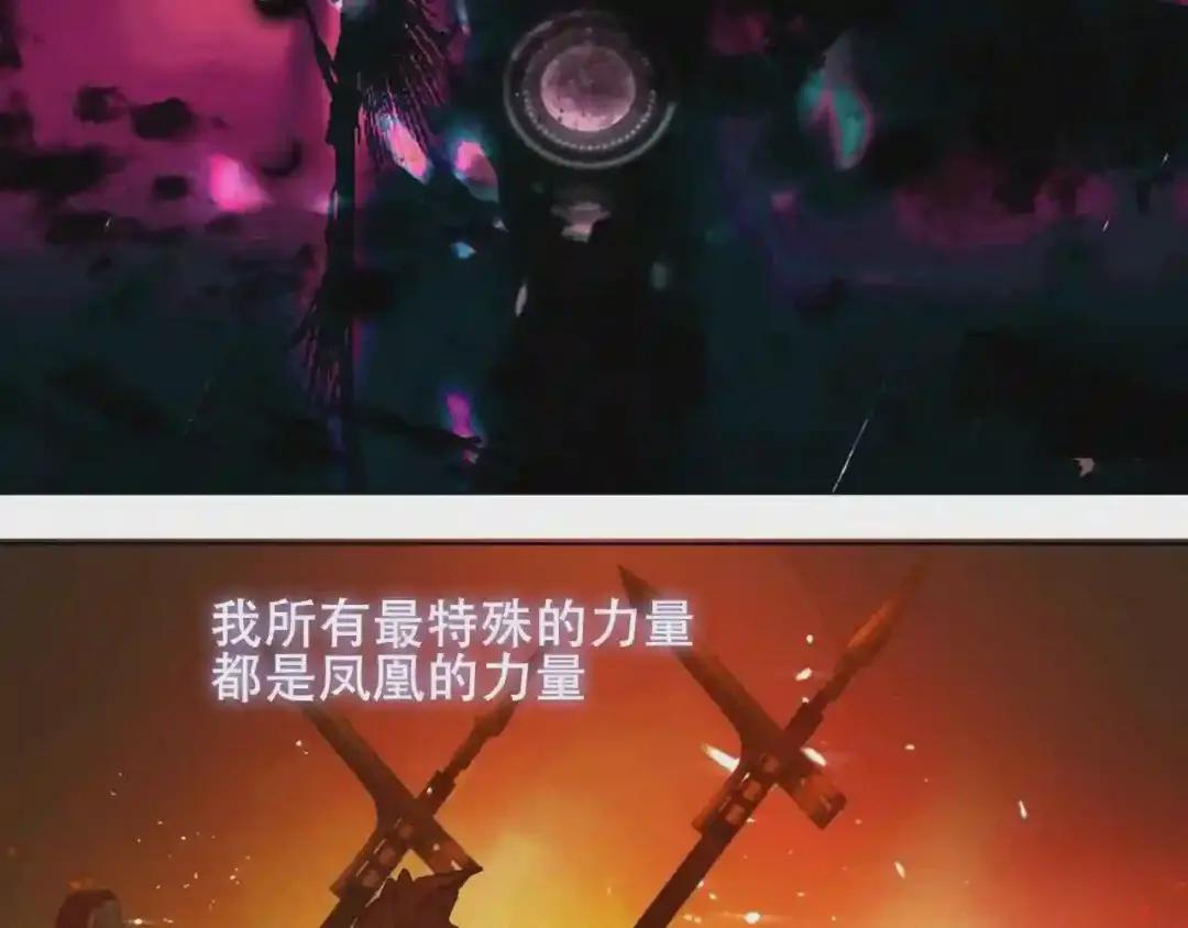 第159话 虽千万人吾往矣 第42页