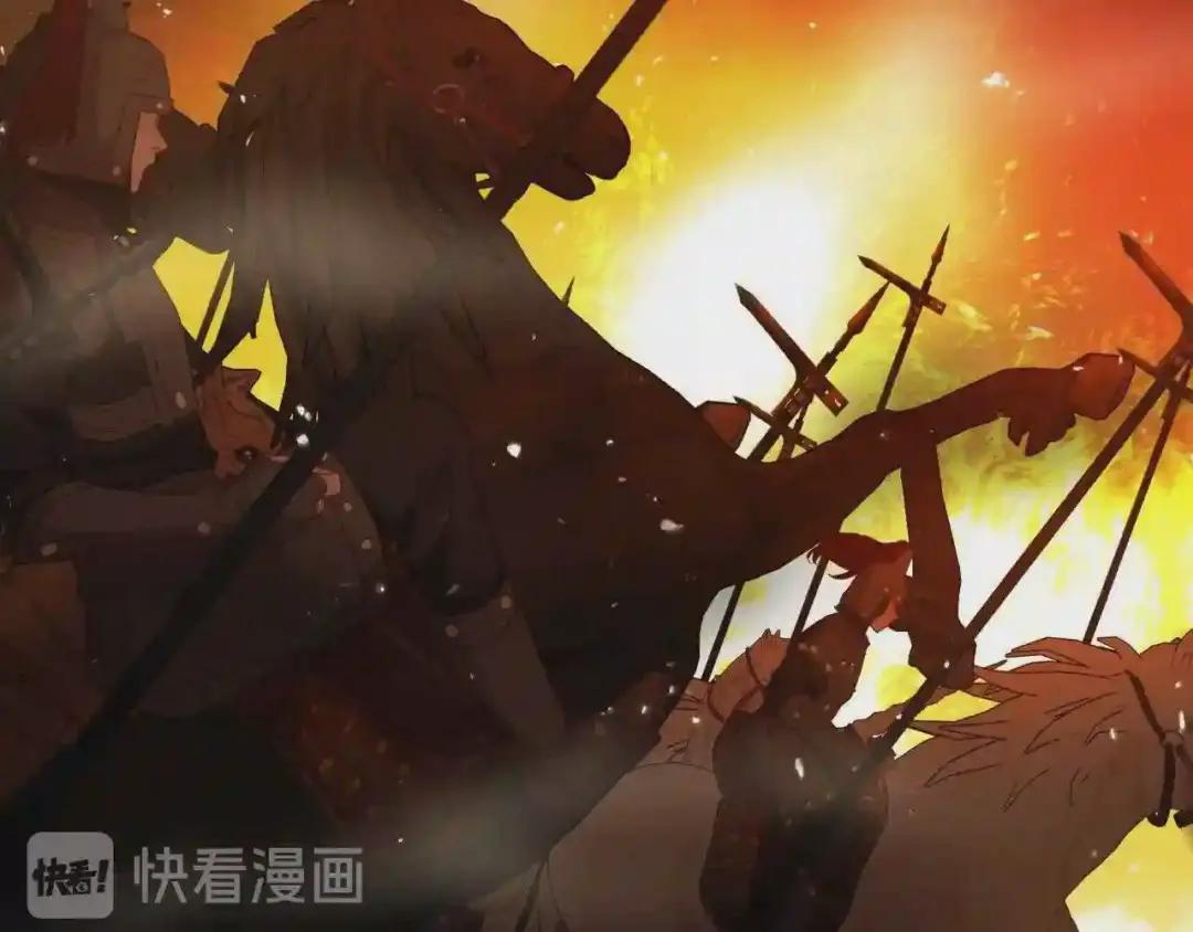 第159话 虽千万人吾往矣 第43页