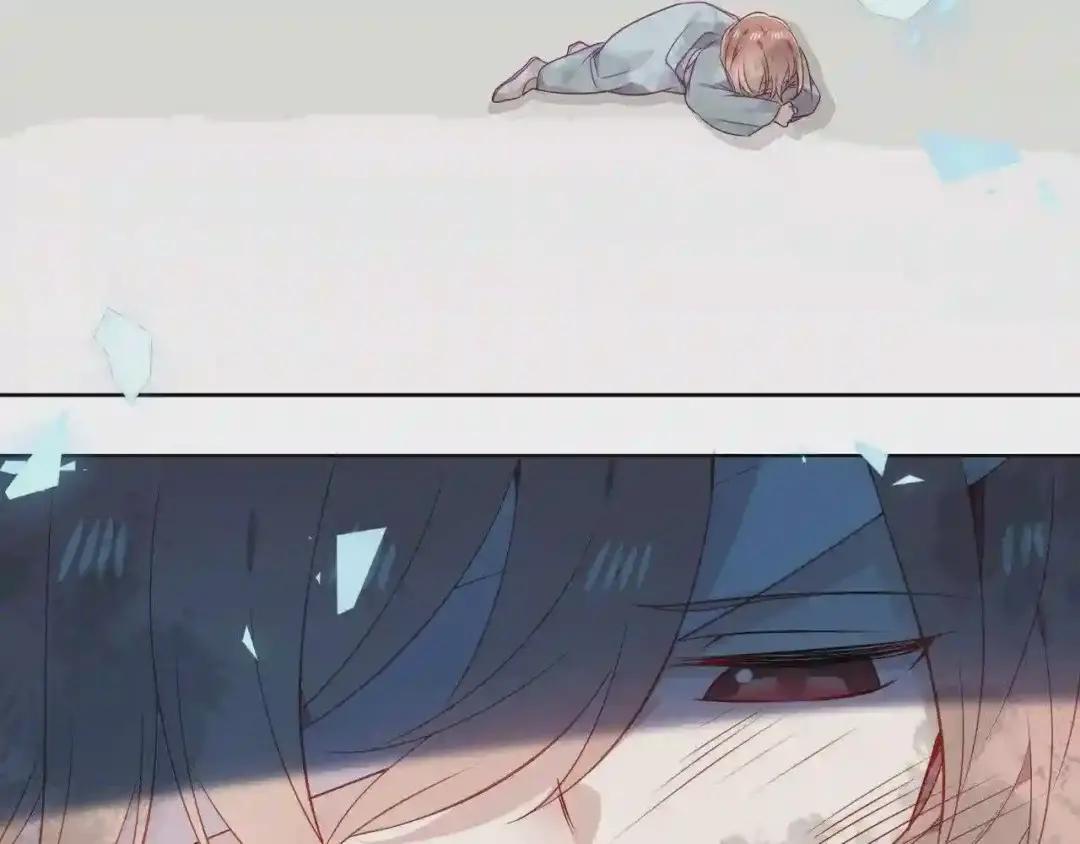 第159话 虽千万人吾往矣 第65页