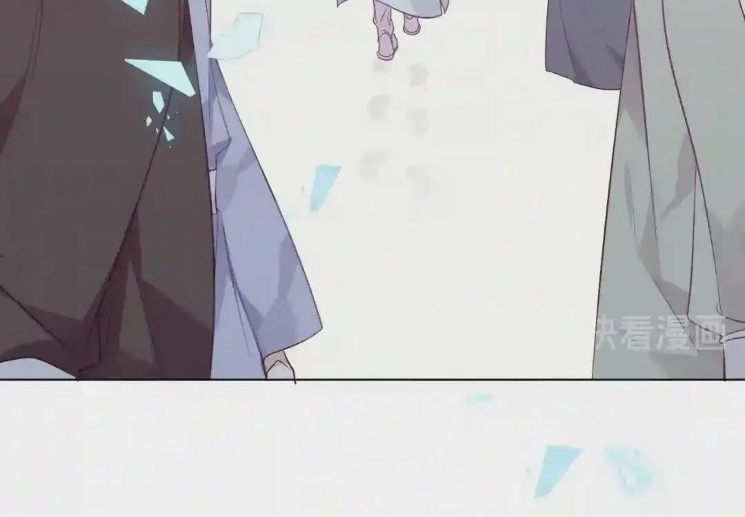 第159话 虽千万人吾往矣 第73页