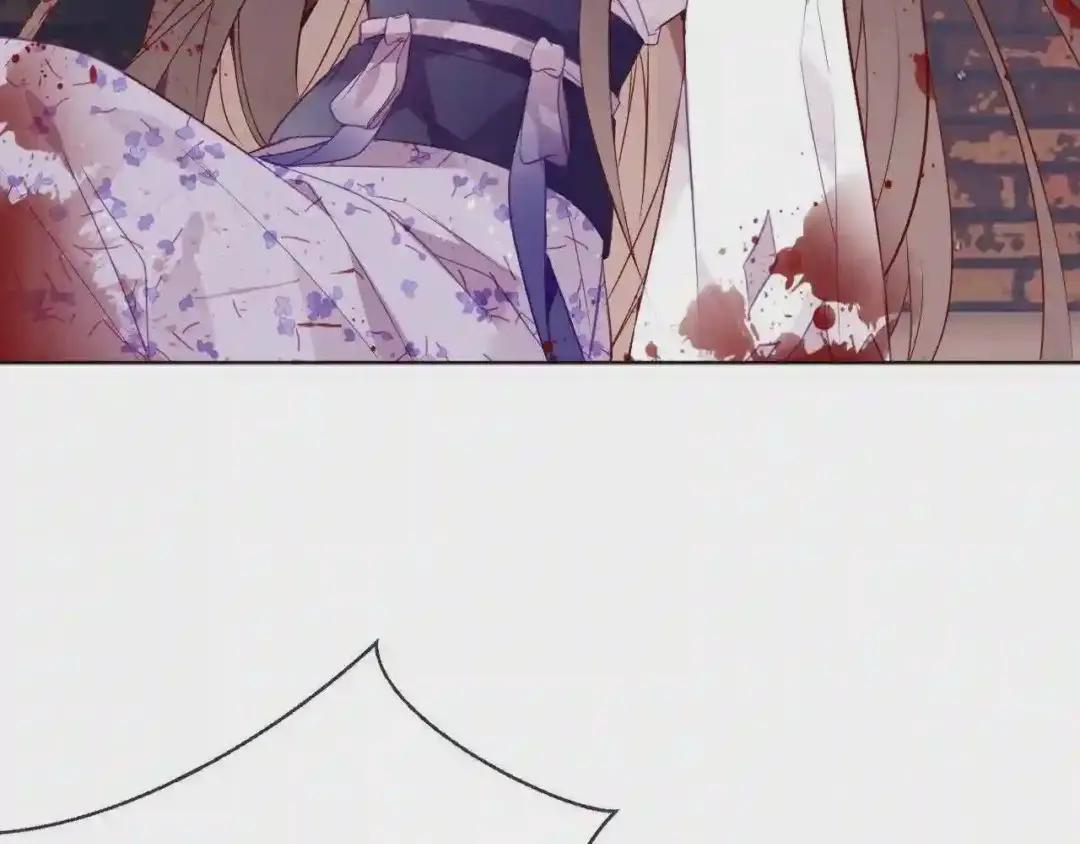 第159话 虽千万人吾往矣 第99页