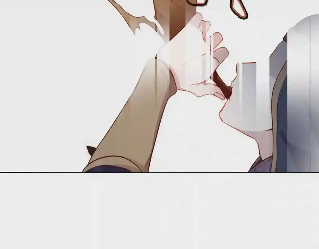 第159话 虽千万人吾往矣 第106页