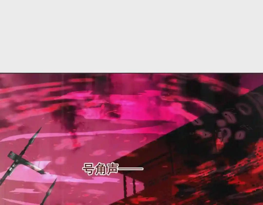 第159话 虽千万人吾往矣 第107页