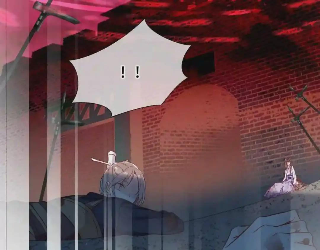 第159话 虽千万人吾往矣 第108页