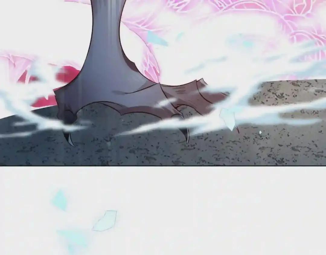 第159话 虽千万人吾往矣 第116页