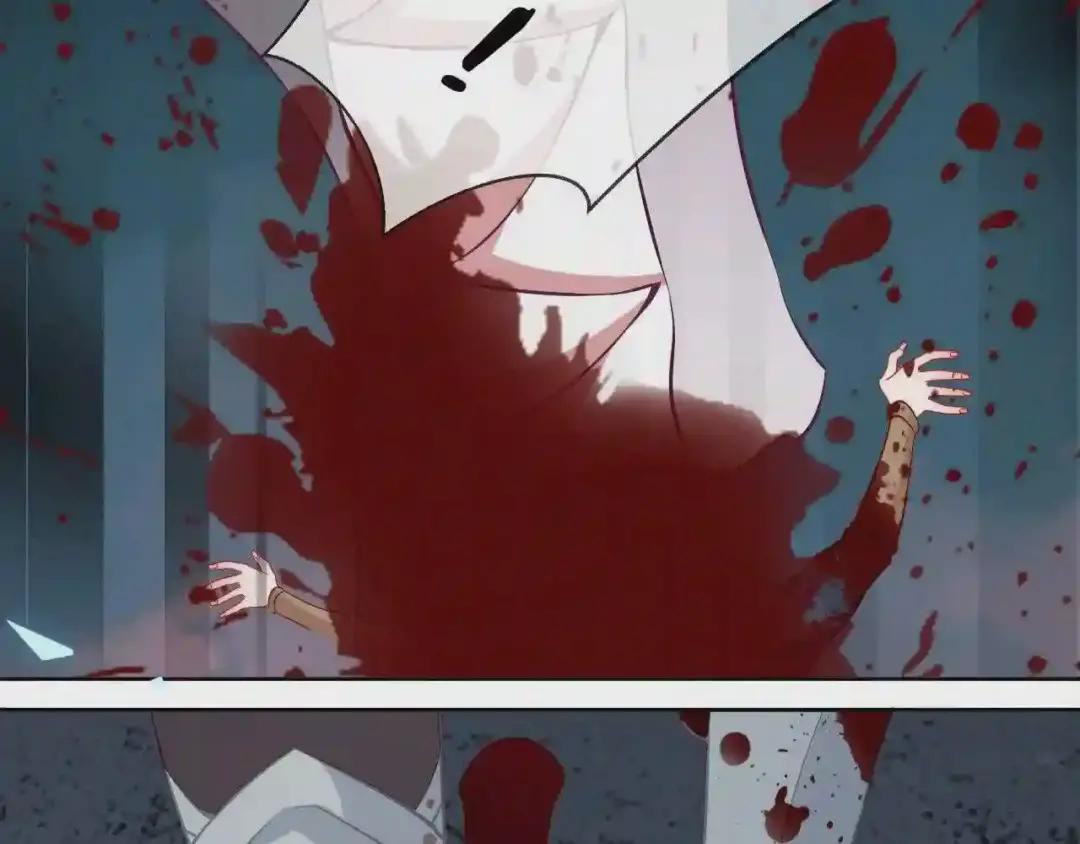 第159话 虽千万人吾往矣 第120页