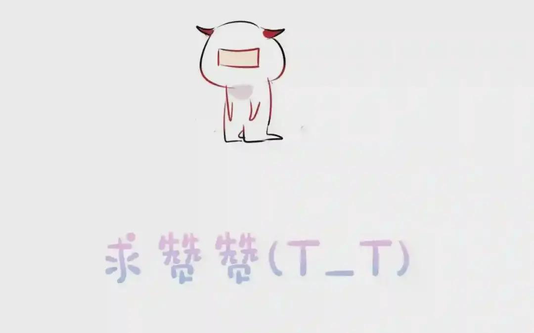 第159话 虽千万人吾往矣 第130页