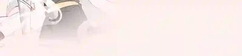 第159话 虽千万人吾往矣 第138页