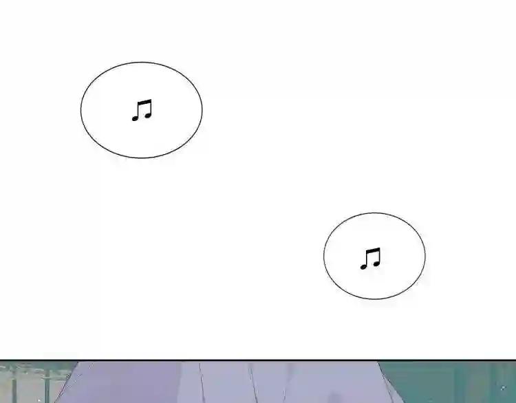 第113话 赤离的真心 第21页