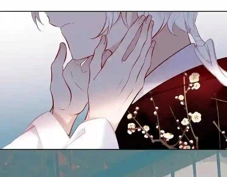第113话 赤离的真心 第23页