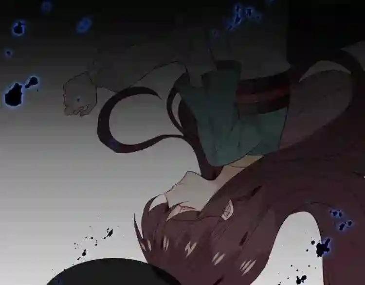 第113话 赤离的真心 第31页