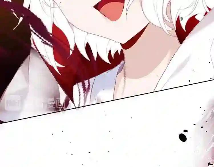 第113话 赤离的真心 第49页