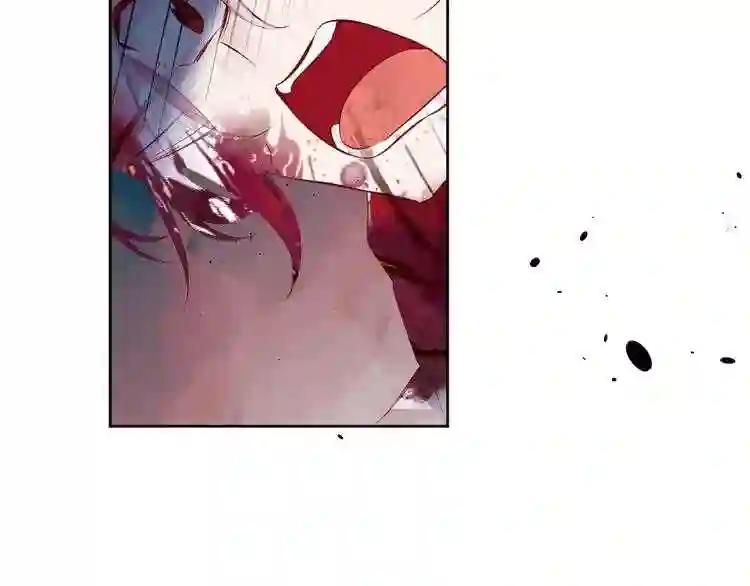 第113话 赤离的真心 第54页