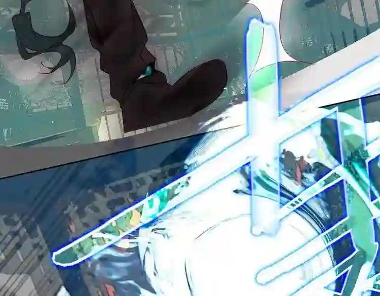 第113话 赤离的真心 第82页