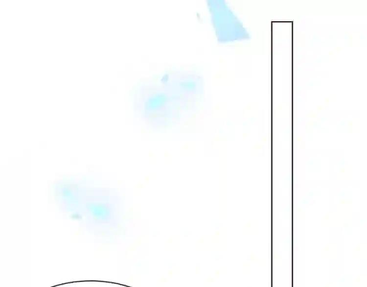 第107话 爱你的心情 第27页