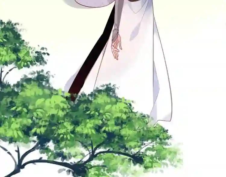 第107话 爱你的心情 第30页