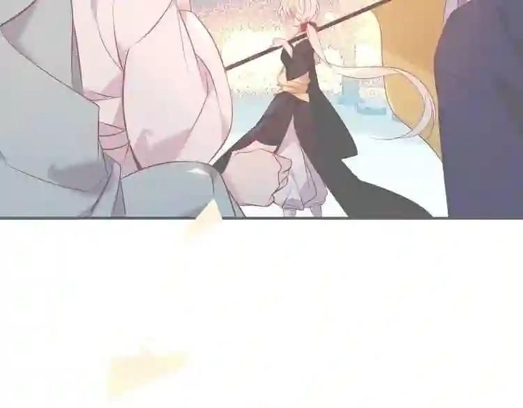 第107话 爱你的心情 第61页
