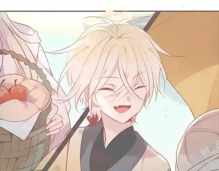 第107话 爱你的心情 第62页