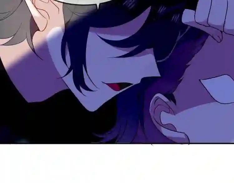 第71话 吞噬 第20页