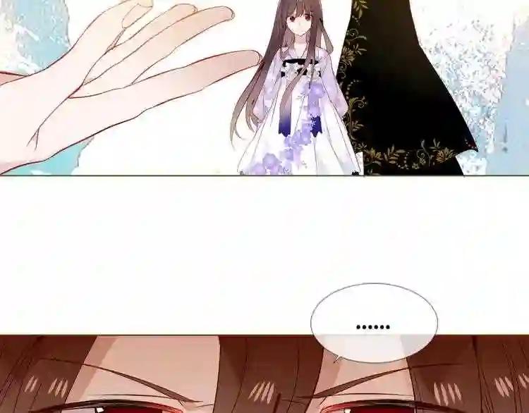 第152话 假赤圆 第18页